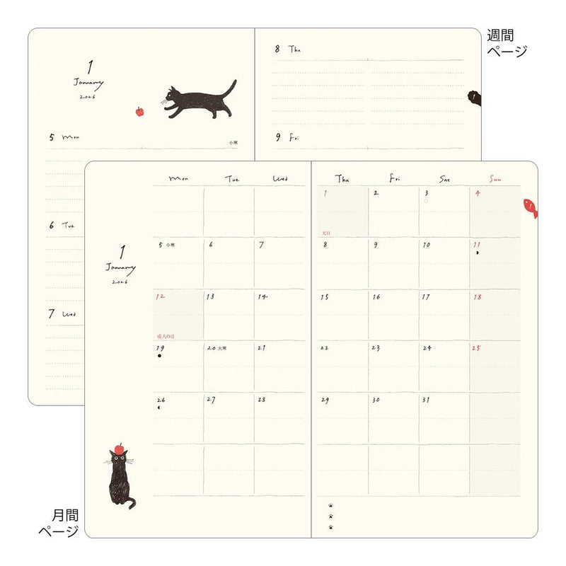 MIDORI | Book Style Diary Cat <B6>