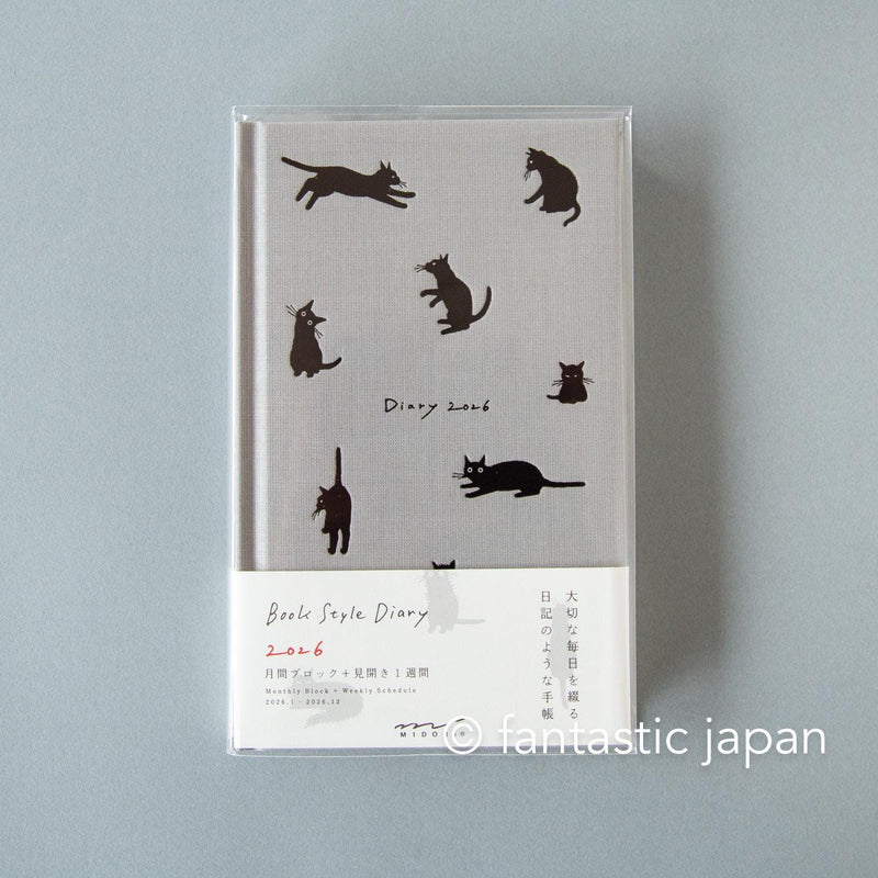 MIDORI | Book Style Diary Cat <B6>
