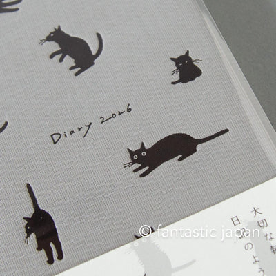 MIDORI | Book Style Diary Cat <B6>