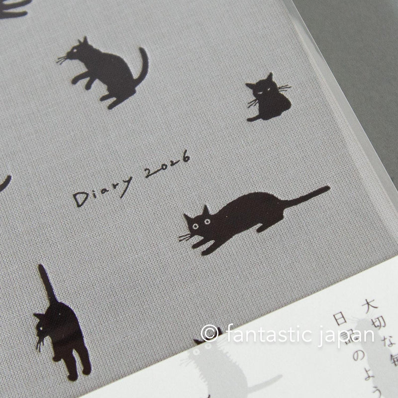 MIDORI | Book Style Diary Cat <B6>