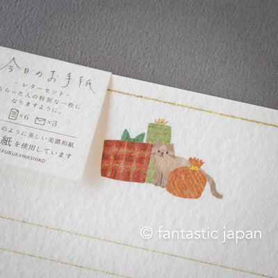 Japanese washi letter set -Cat and Christmas gift-