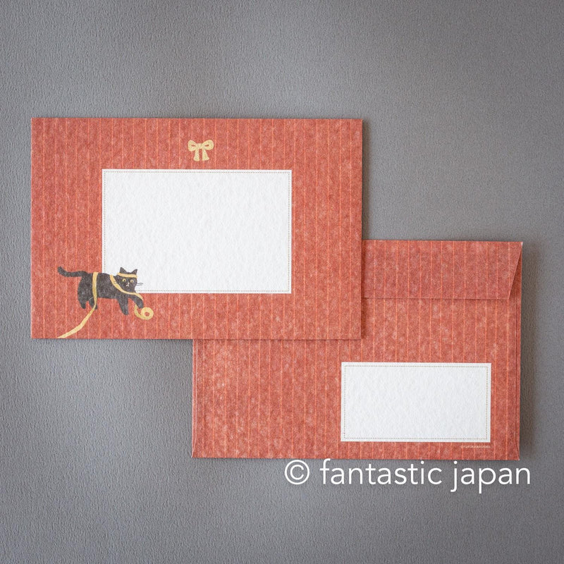 Japanese washi letter set -Cat and Christmas gift-