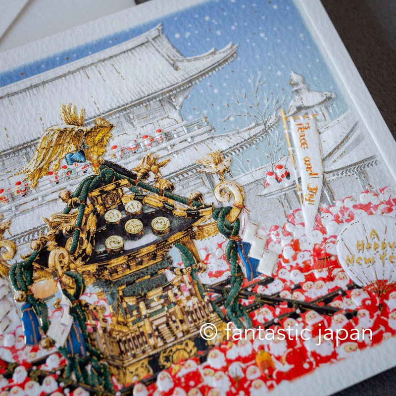 Christmas card / A tiny Santa traveling through Japan -Mikoshi-