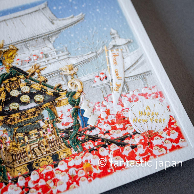 Christmas card / A tiny Santa traveling through Japan -Mikoshi-