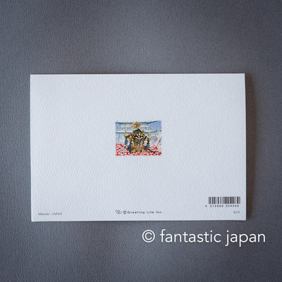 Christmas card / A tiny Santa traveling through Japan -Mikoshi-