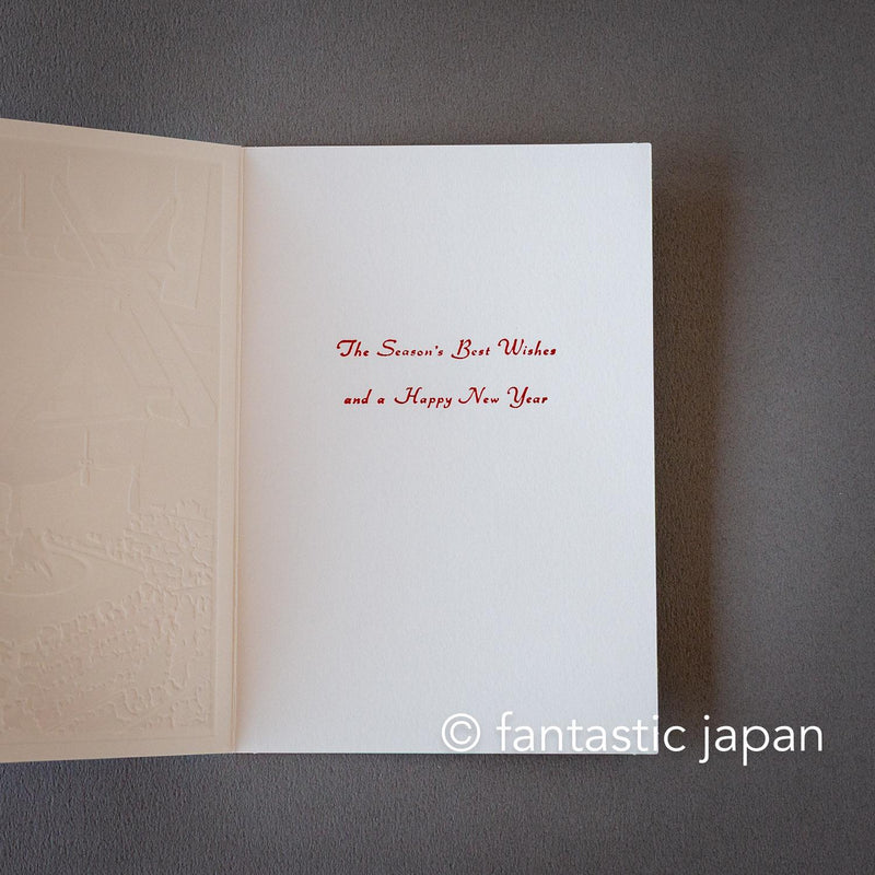 Christmas card / A tiny Santa traveling through Japan -Sumo-