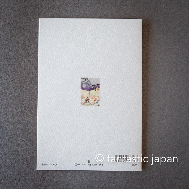 Christmas card / A tiny Santa traveling through Japan -Sumo-