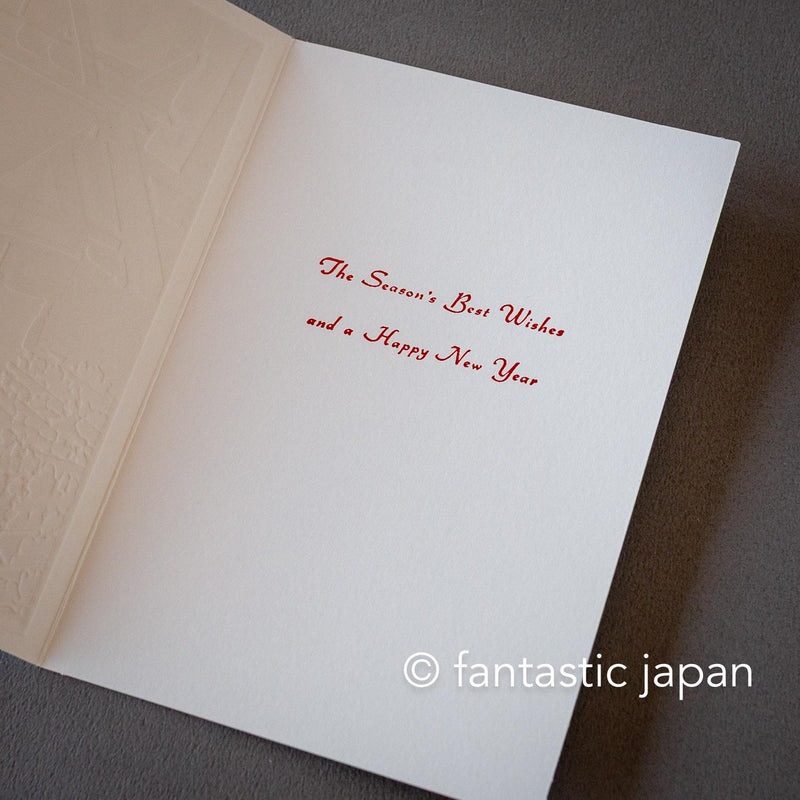 Christmas card / A tiny Santa traveling through Japan -Sumo-
