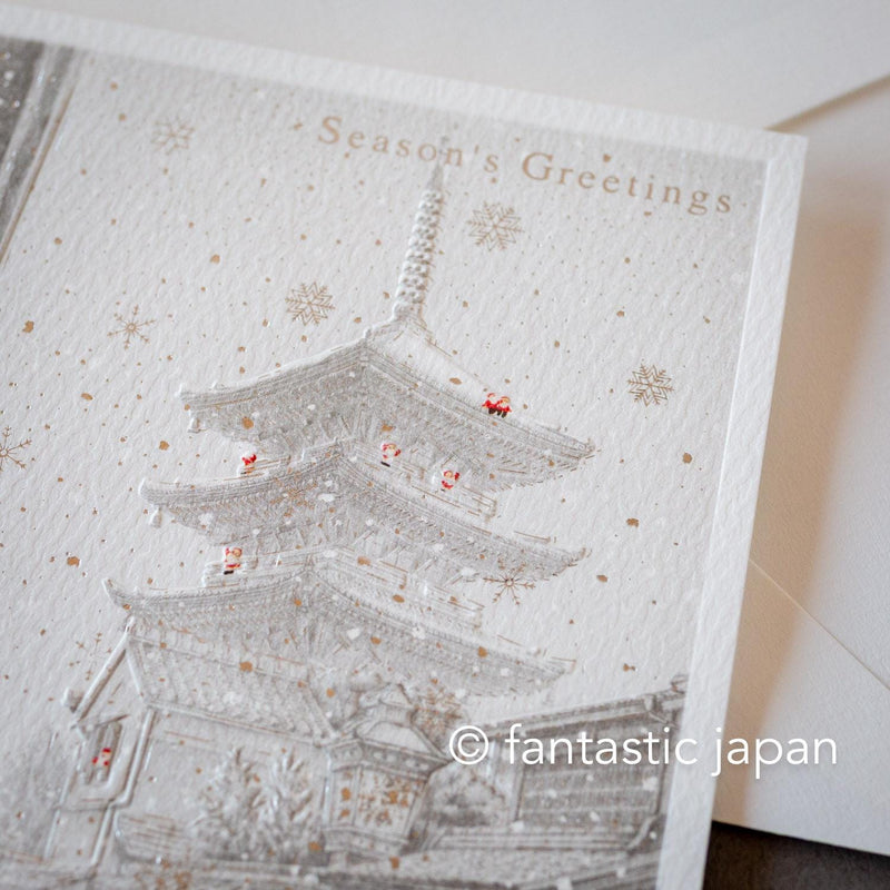Christmas card / A tiny Santa traveling through Japan -Kyoto-