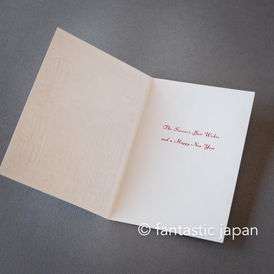 Christmas card / A tiny Santa traveling through Japan -Fuji Michi-