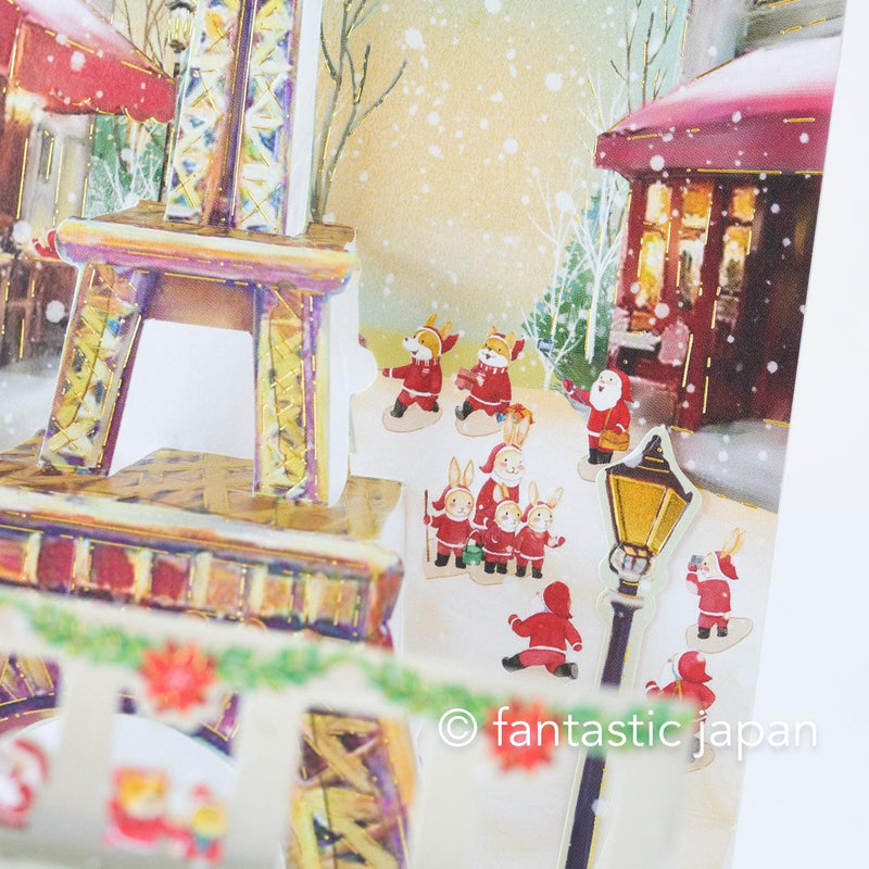 Christmas pop up card -Santa Clauses in Paris-