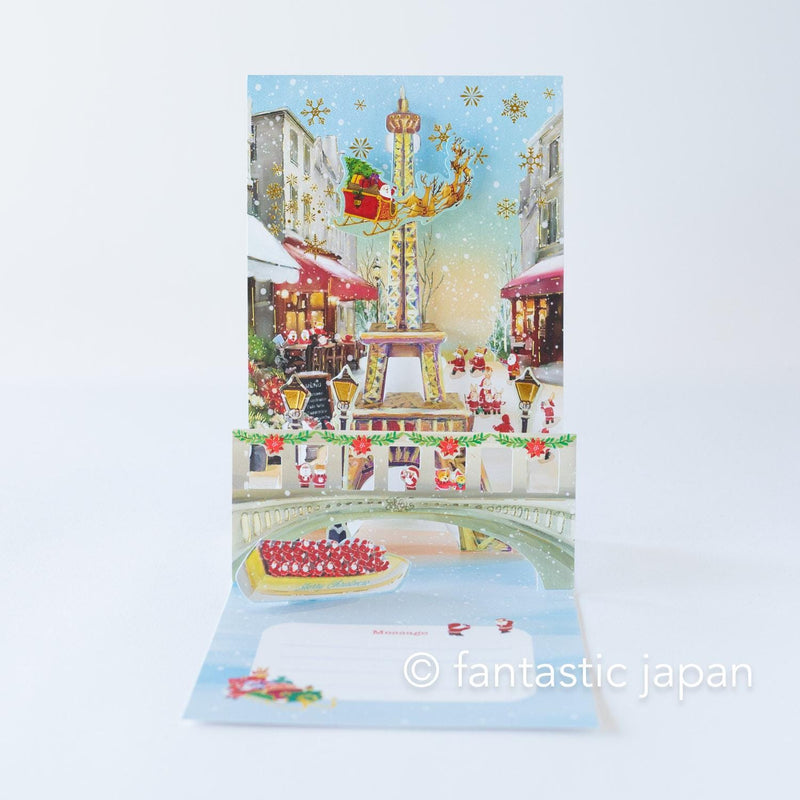 Christmas pop up card -Santa Clauses in Paris-