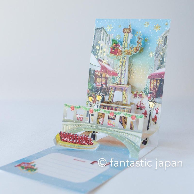 Christmas pop up card -Santa Clauses in Paris-