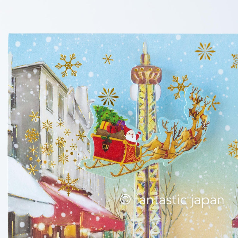 Christmas pop up card -Santa Clauses in Paris-