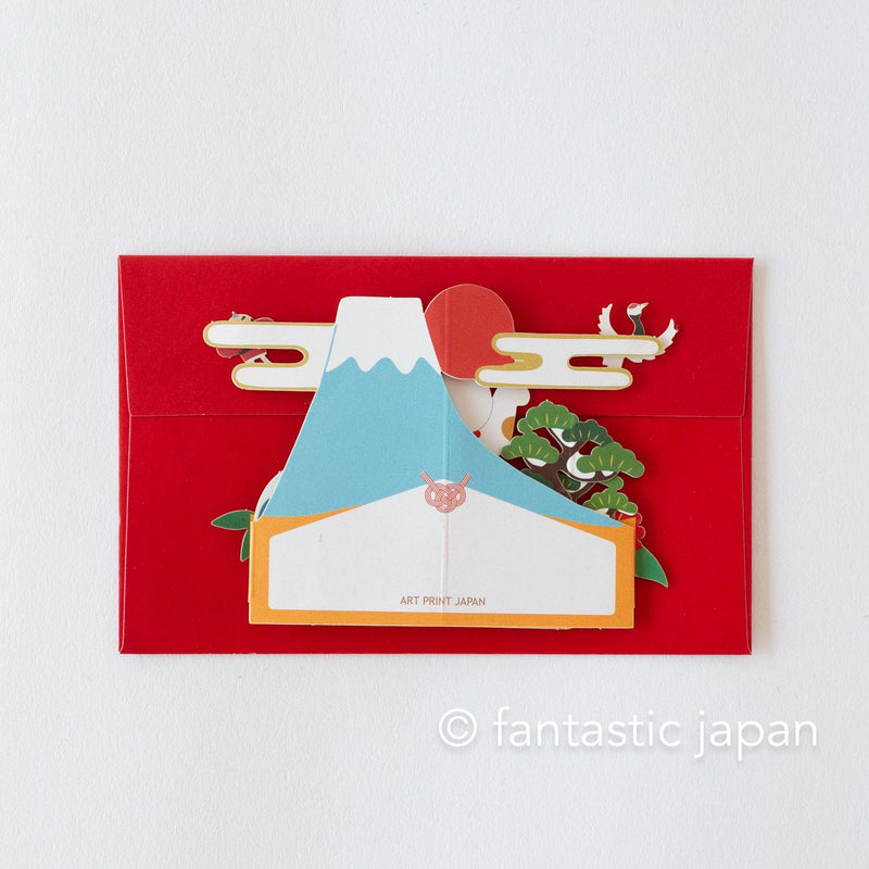 mini pop up card -Lucky charm-