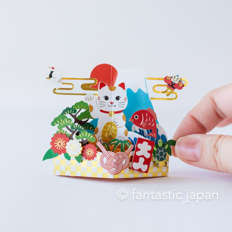 mini pop up card -Lucky charm-