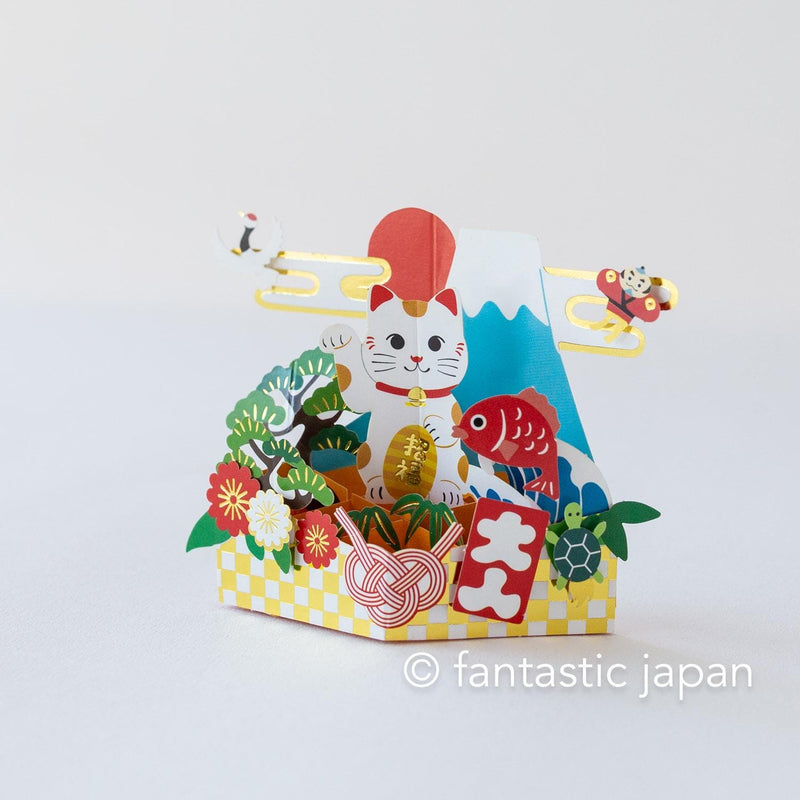mini pop up card -Lucky charm-