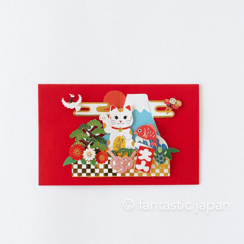mini pop up card -Lucky charm-