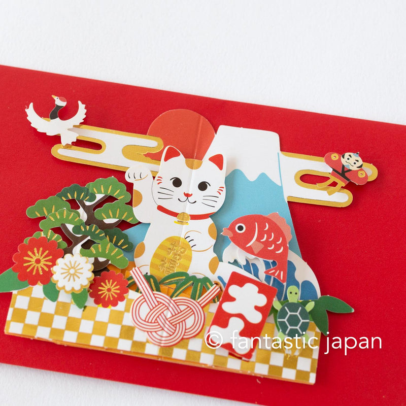 mini pop up card -Lucky charm-