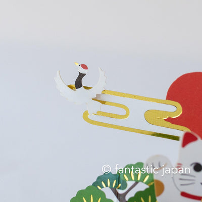 mini pop up card -Lucky charm-