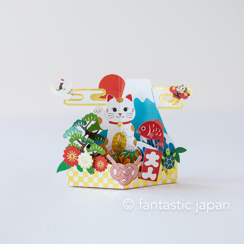 mini pop up card -Lucky charm-