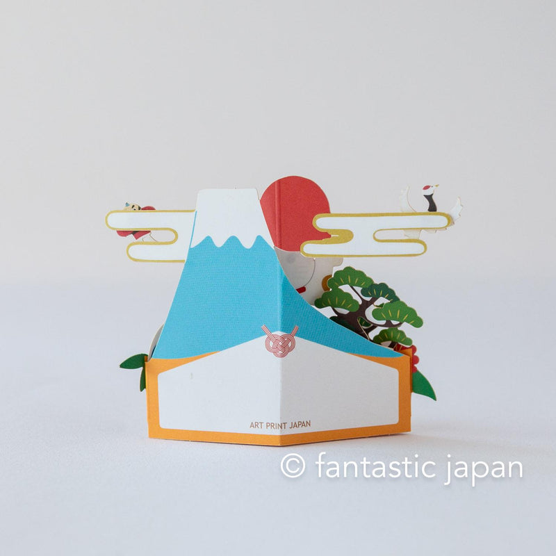 mini pop up card -Lucky charm-