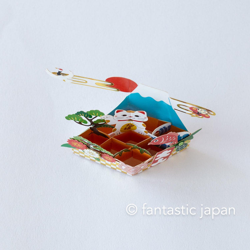 mini pop up card -Lucky charm-