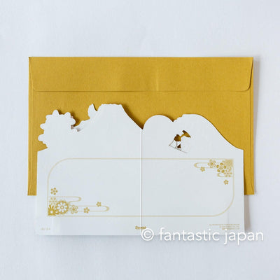 Greeting card - Fortune comes to a merry home -