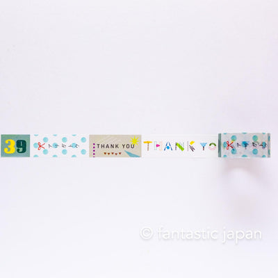 mizusima Masking Tape -THANK YOU-
