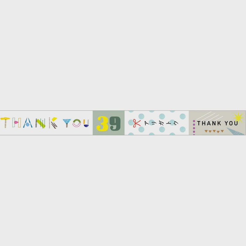 mizusima Masking Tape -THANK YOU-