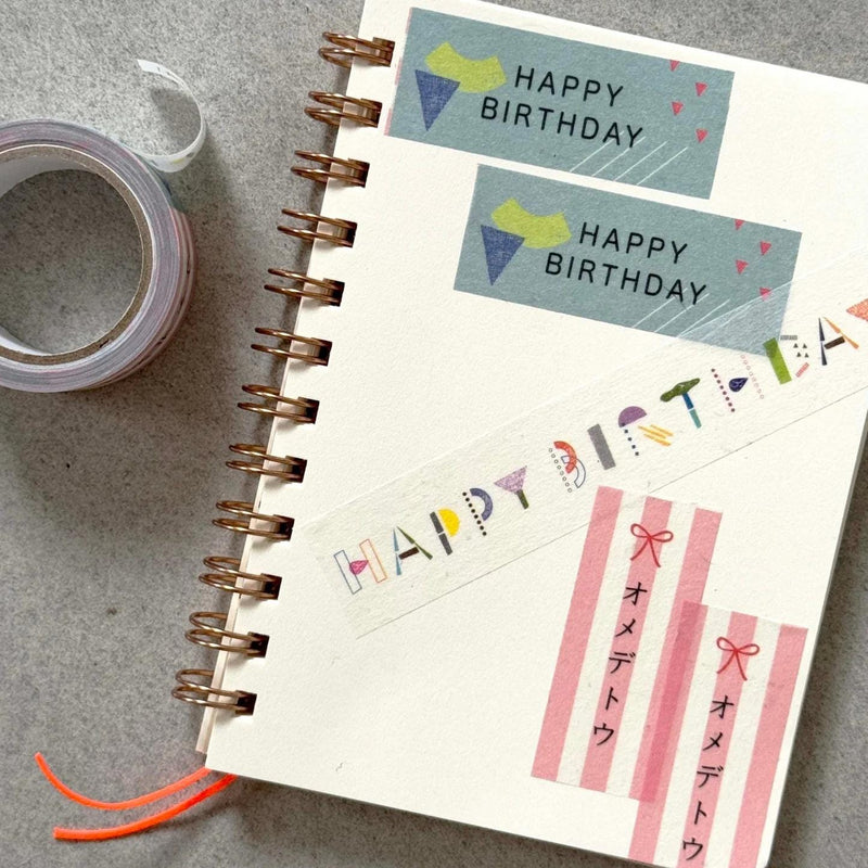 mizusima Masking Tape -HAPPY BIRTHDAY-