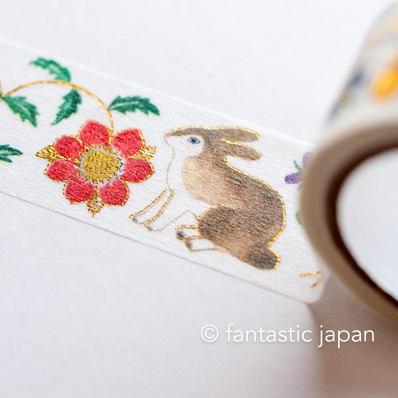 cozyca masking tape -kusamura- by Aiko Fukawa