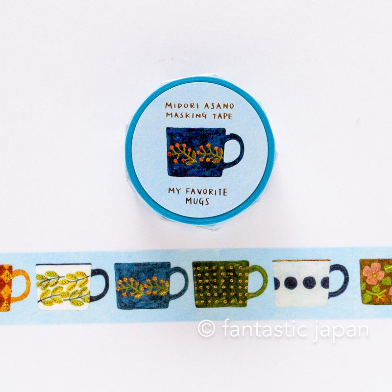 cozyca masking tape -MY FAVORITE MUGS- by Midori Asano