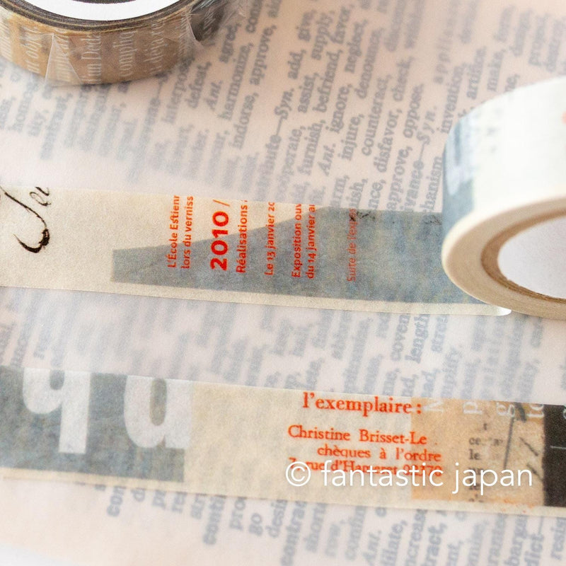 CRAFT Log. masking tape -collage B-