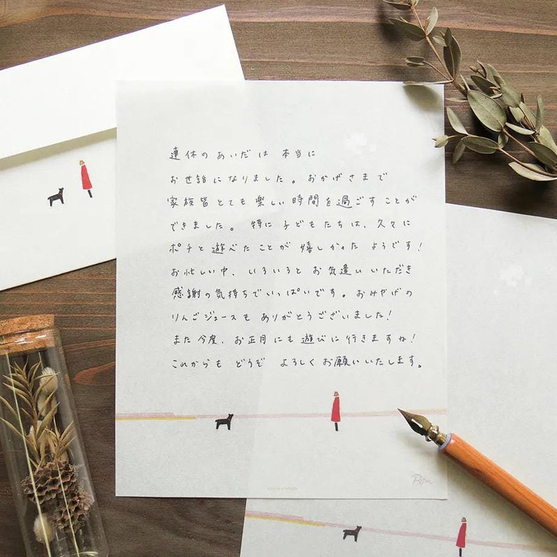 Japanese Letter Set -Home coming- by taku bannai / cozyca products
