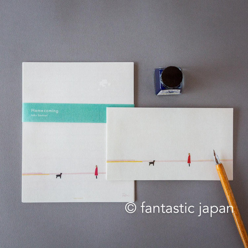 Japanese Letter Set -Home coming- by taku bannai / cozyca products