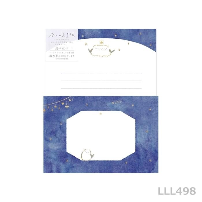 Japanese washi letter set -Long tailed tit and Stars-