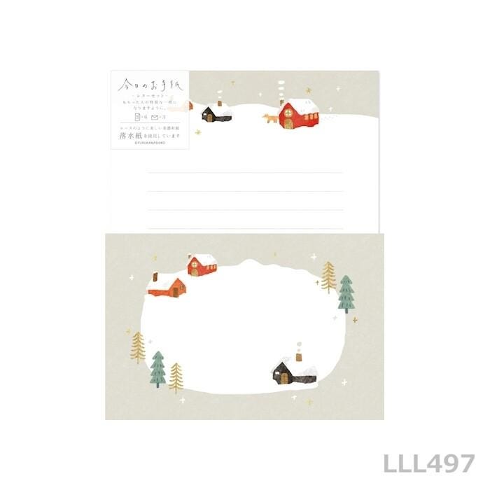 Japanese washi letter set -House in the snow-
