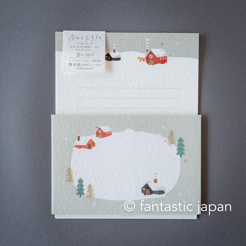 Japanese washi letter set -House in the snow-