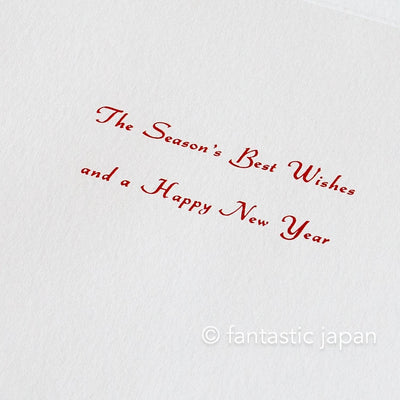 Christmas card / A tiny Santa traveling through Japan -Rengeji-