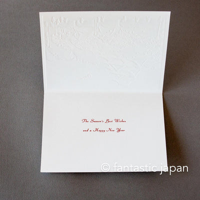 Christmas card / A tiny Santa traveling through Japan -Rengeji-