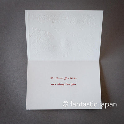 Christmas card / A tiny Santa traveling through Japan -Jigokudani-