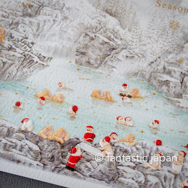Christmas card / A tiny Santa traveling through Japan -Jigokudani-