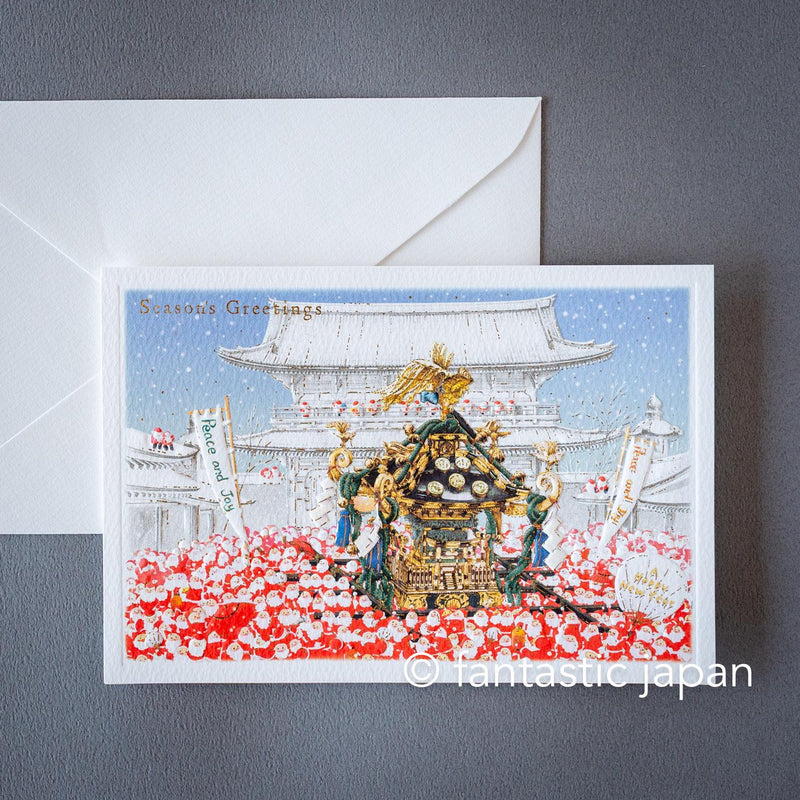 Christmas card / A tiny Santa traveling through Japan -Mikoshi-