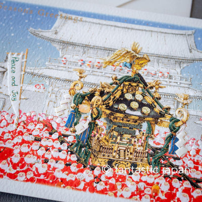 Christmas card / A tiny Santa traveling through Japan -Mikoshi-