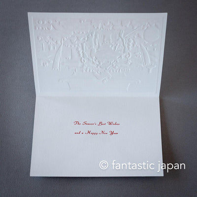 Christmas card / A tiny Santa traveling through Japan -Mikoshi-