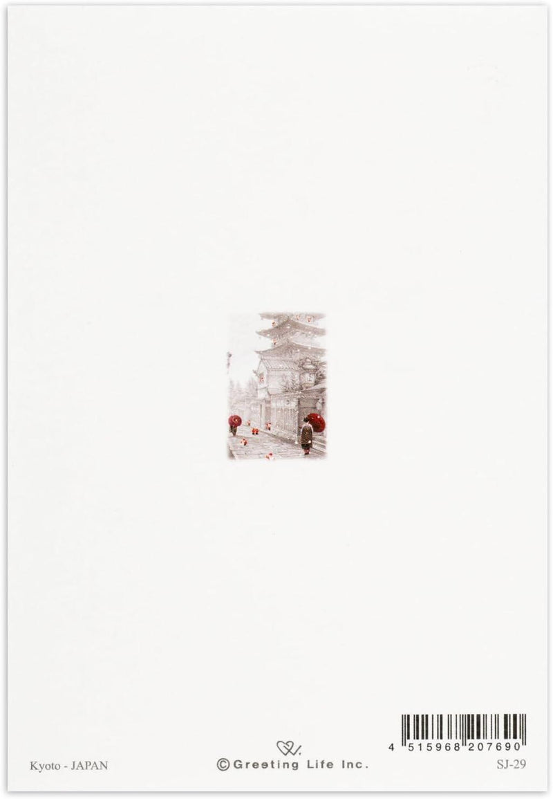 Christmas card / A tiny Santa traveling through Japan -Kyoto-