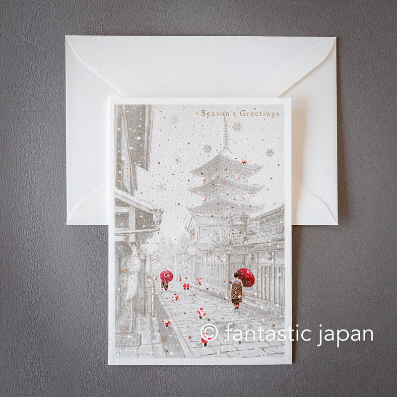 Christmas card / A tiny Santa traveling through Japan -Kyoto-