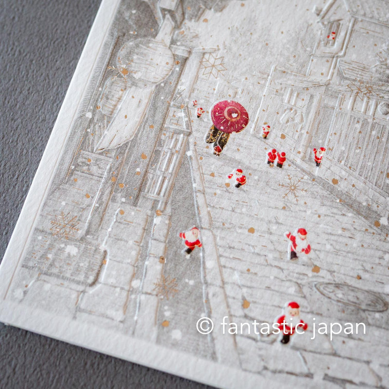 Christmas card / A tiny Santa traveling through Japan -Kyoto-