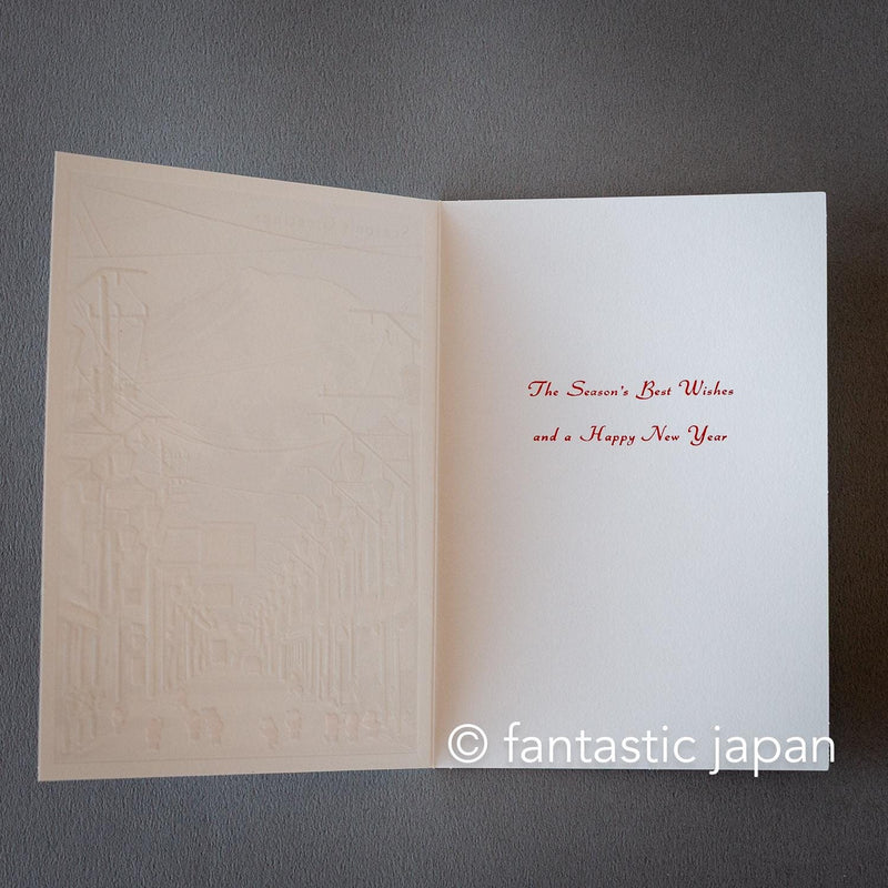 Christmas card / A tiny Santa traveling through Japan -Fuji Michi-